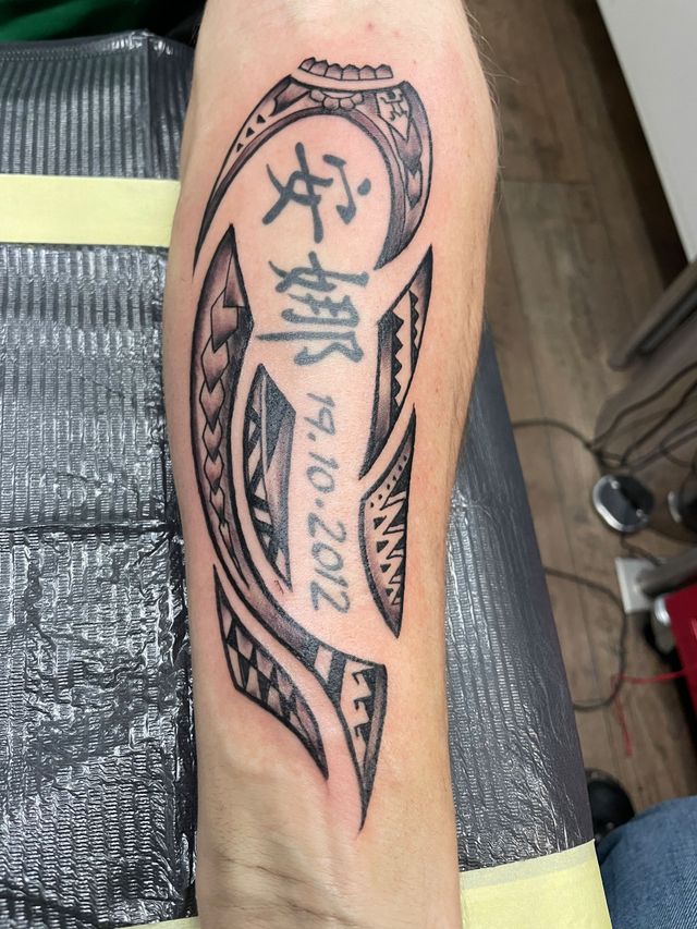 Kaliber 45 | Tattoo Studio Wels
